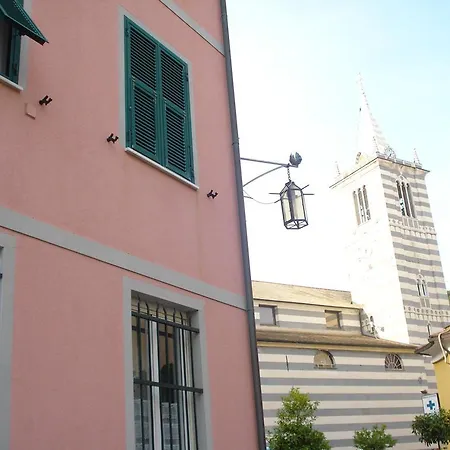 Apartment Mazzini